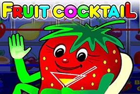 Fruit Cocktail слот GetX